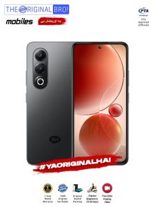 Itel S25 - 6GB RAM - 128GB Storage - PTA Approved - 12 Months Warranty - Black - The Original Bro Mobiles - TOB37